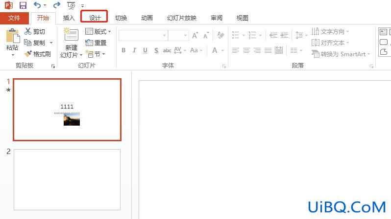 ppt主题修饰全文怎么设置