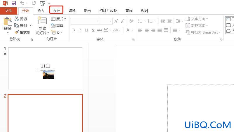 演示文稿设计模板在哪