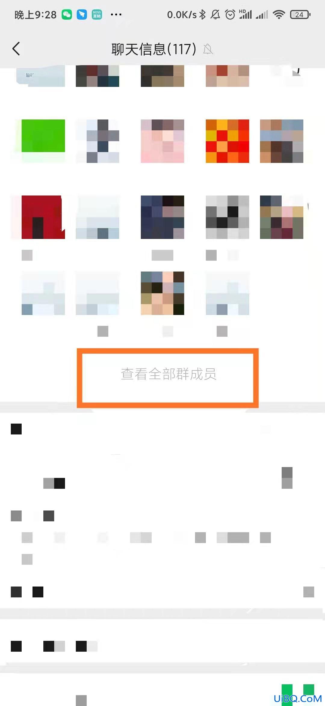 对方删了我的微信怎么恢复了