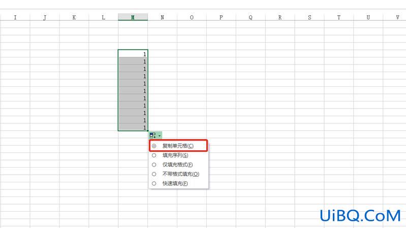 excel怎么下拉一样的内容