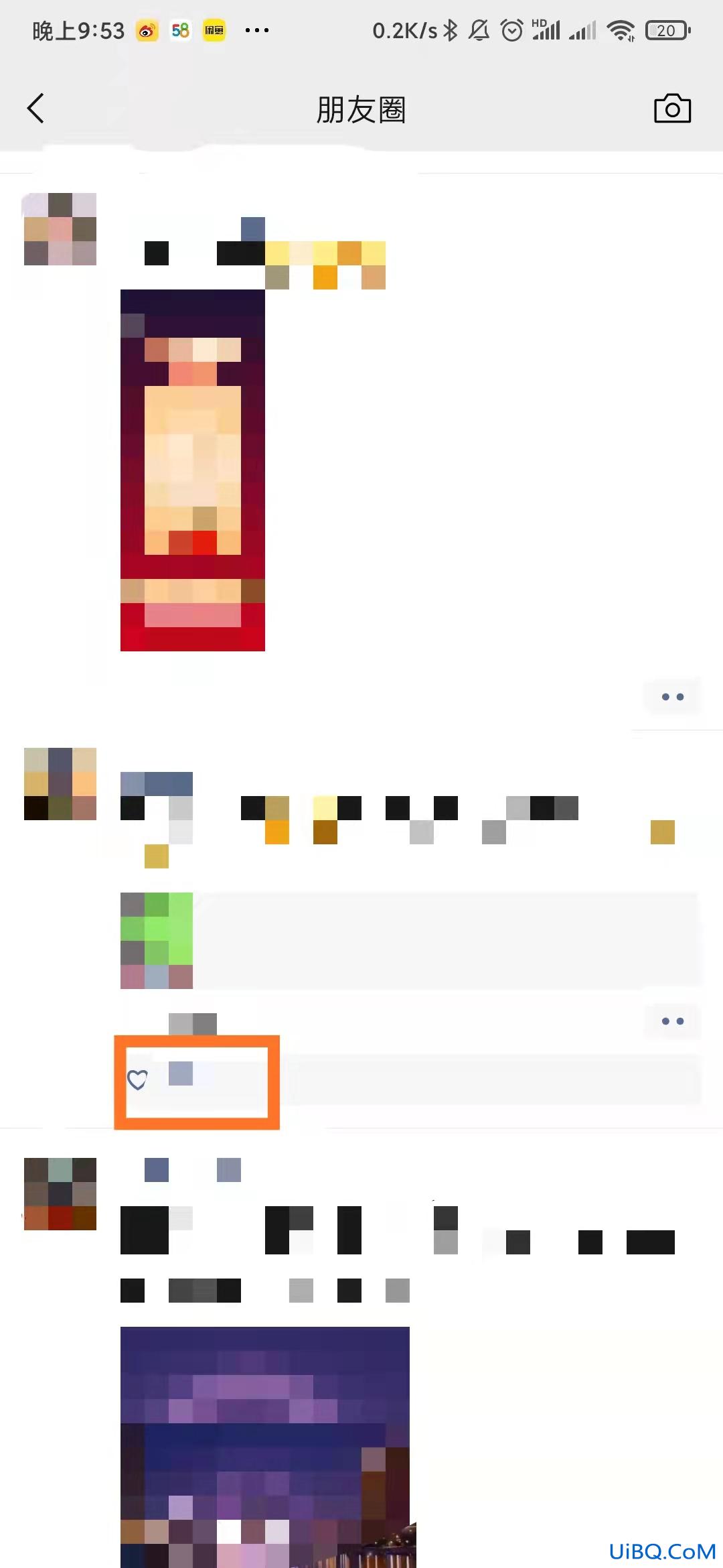对方删了我的微信怎么恢复了