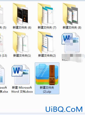 文件夹怎么拖到微信发送