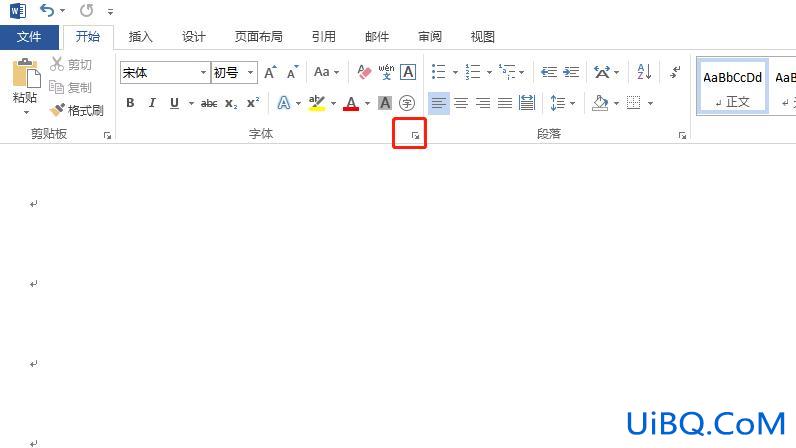 字符位置提升12磅怎么设置