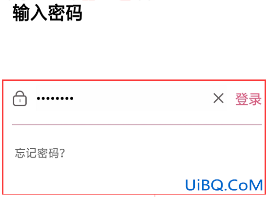 爱聊怎么注销账户