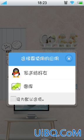 步步高手机怎么截屏