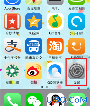 ios时间怎么调整