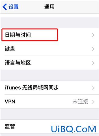 ios时间怎么调整