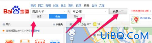 怎么查询路线怎么坐车
