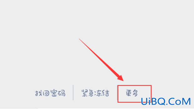 微信如果注销了还可以申请第二个微信嘛？！