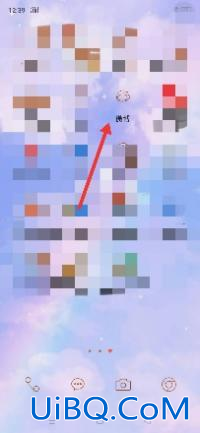 微博取关一个人她会知道吗