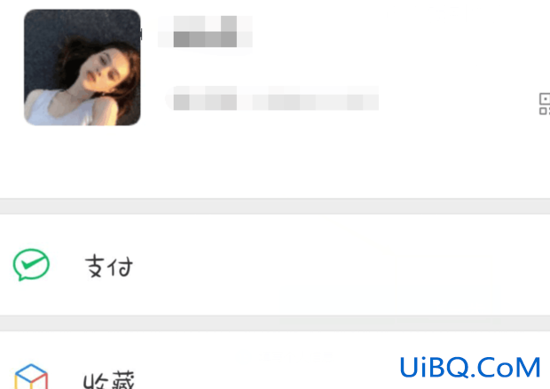 微信如果注销了还可以申请第二个微信嘛？！