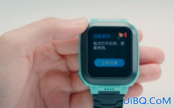怎么给小天才手表支付宝里转钱