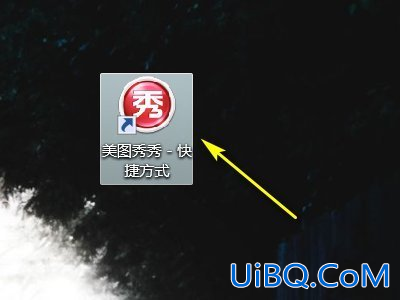 照片390×567怎么改