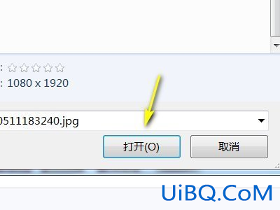 照片390×567怎么改