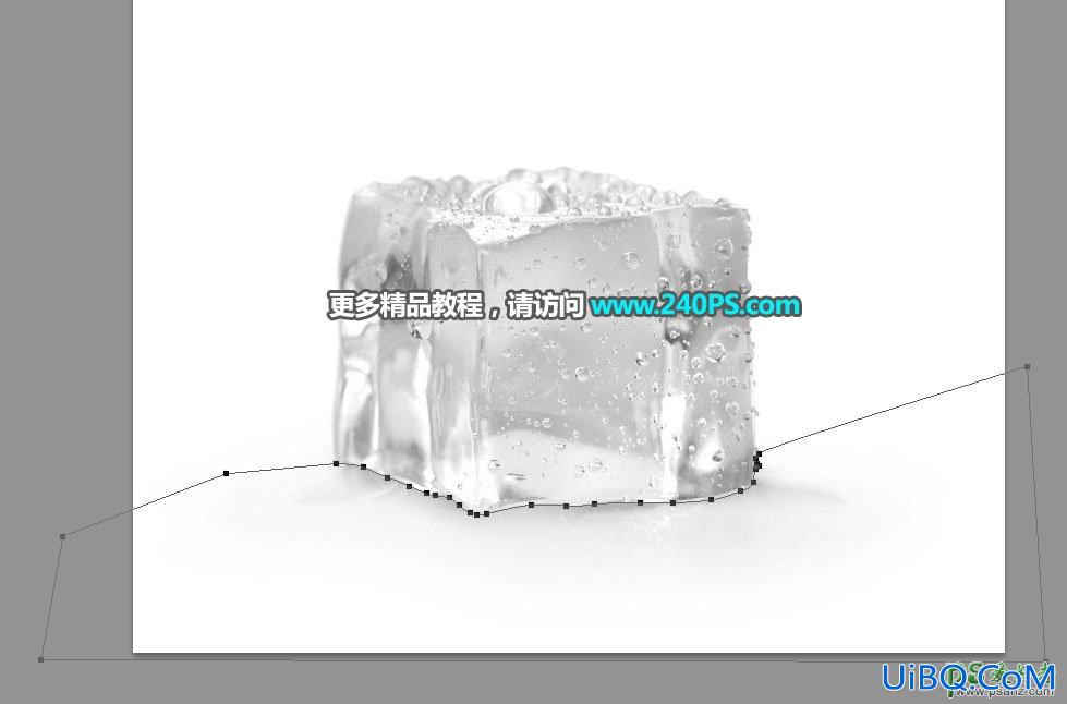 PS透明物体抠图实例教程：学习快速抠出透明的冰块素材图