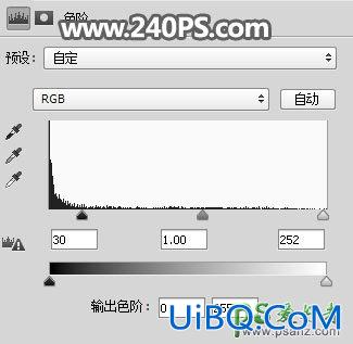 利用PS通道工具给野外秋季芦苇草场风光照片进行抠图。