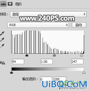 PS美女抠图教程：给绿色背景中拍摄的美女照片进行抠头发