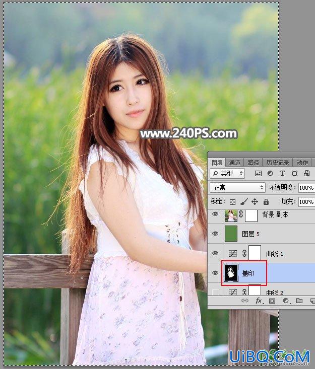 PS美女抠图教程：给绿色背景中拍摄的美女照片进行抠头发