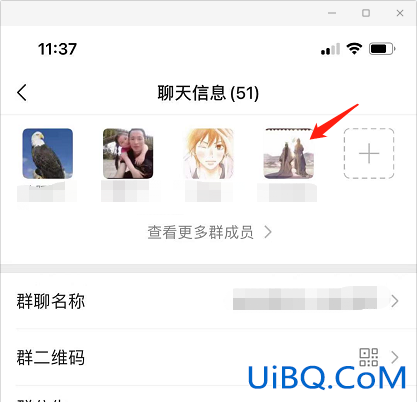 如何找回微信删除的好友免费