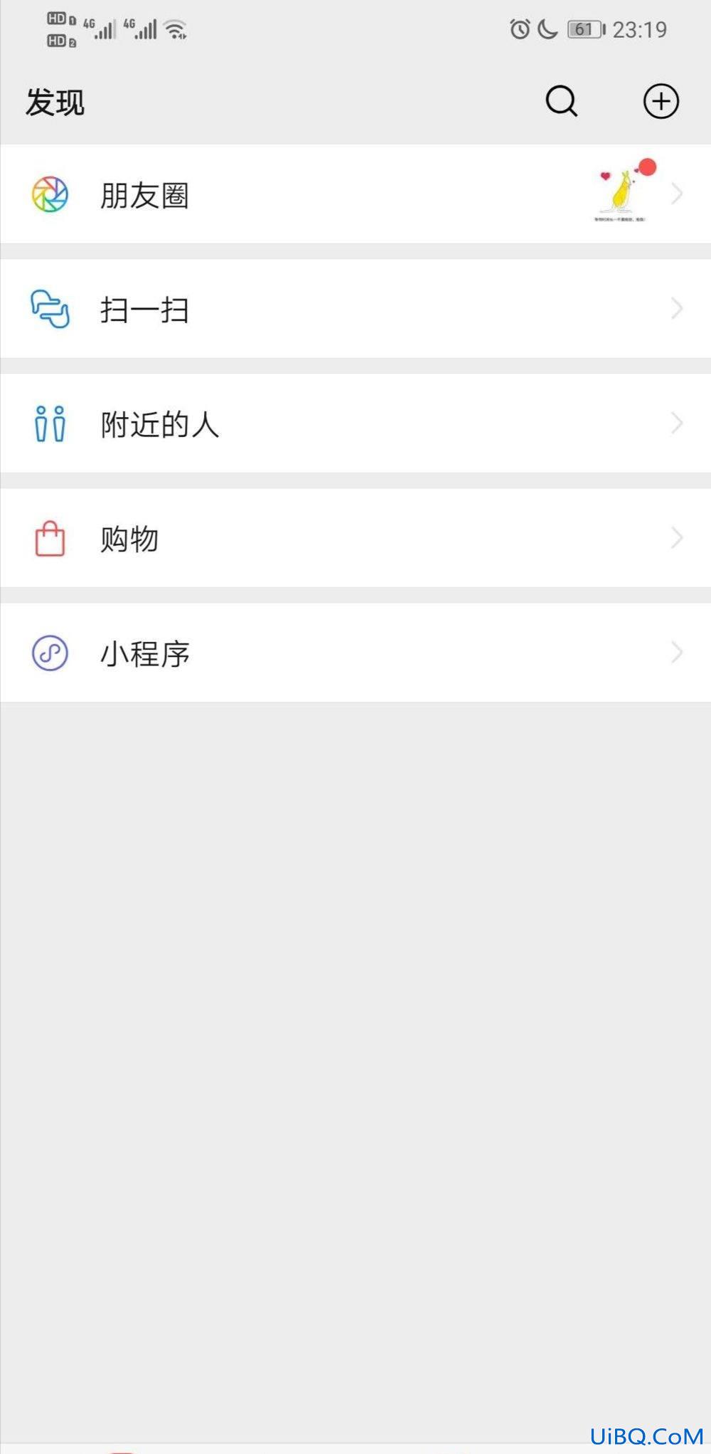 怎样查5年前微信转账记录