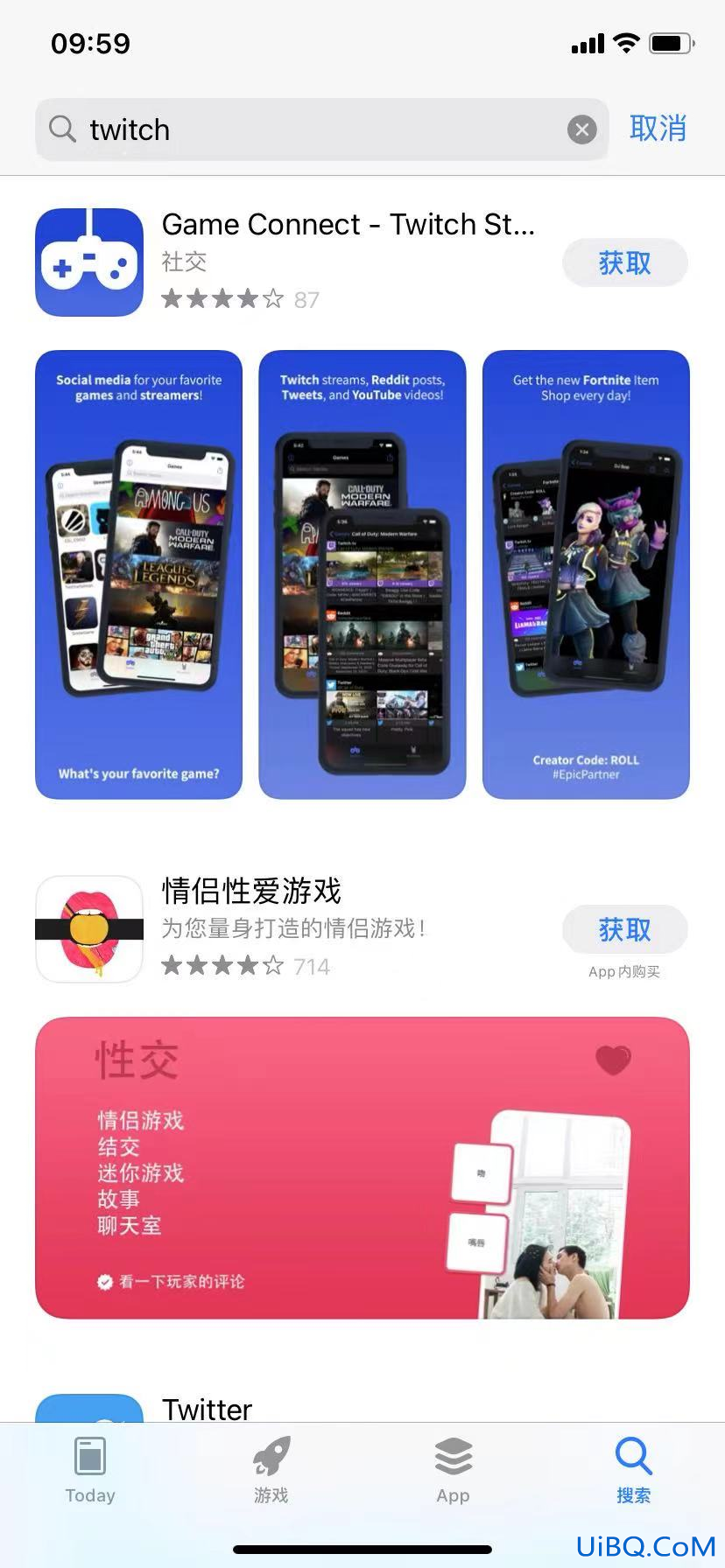 国内手机如何下载twitch步骤