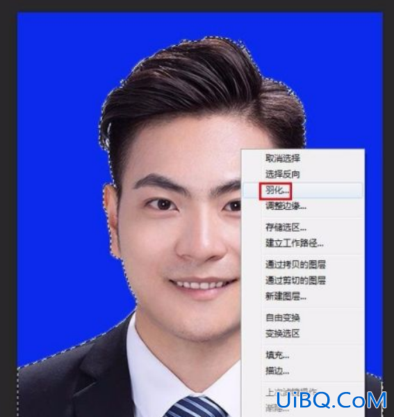 如何把照片换成蓝底