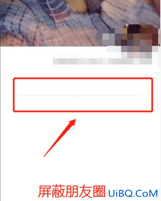 看不到朋友的朋友圈是怎么回事