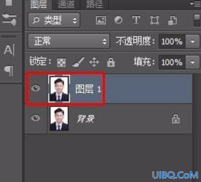 如何把照片换成蓝底