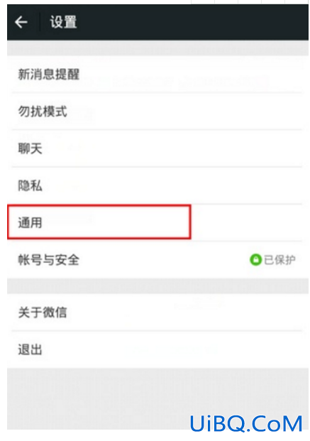 怎么能查找附近的人