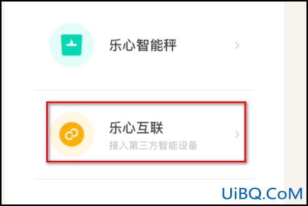 乐心手环mambo怎么用