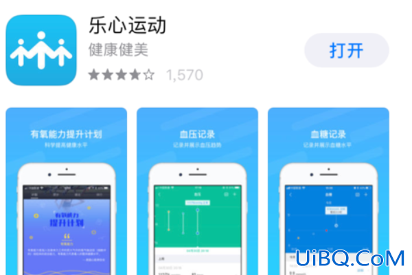 乐心手环mambo怎么用