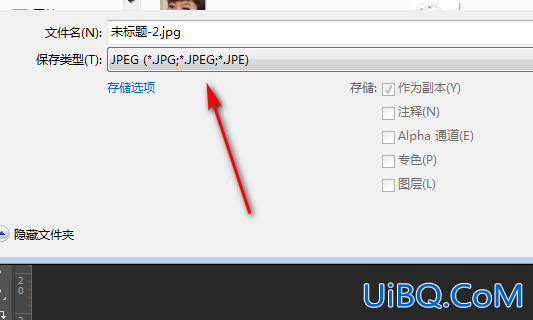 a4打印尺寸怎么调整 a4打印尺寸怎么调整