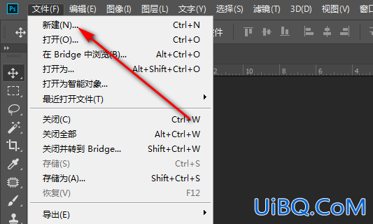 a4打印尺寸怎么调整 a4打印尺寸怎么调整