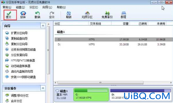 d盘压缩卷无法给c盘 d盘压缩卷无法给c盘