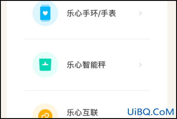 乐心手环mambo怎么用