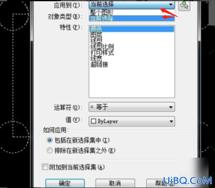 cad怎么统计图形数量