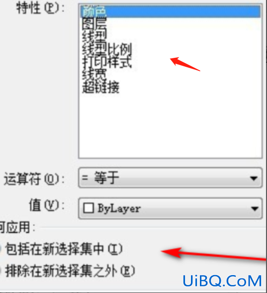 cad怎么统计图形数量