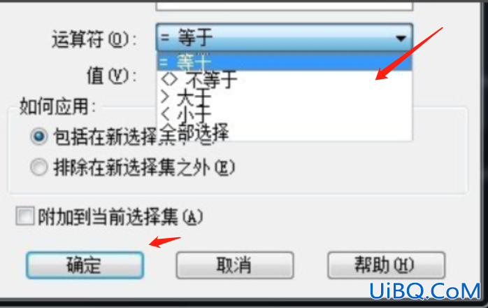 cad怎么统计图形数量