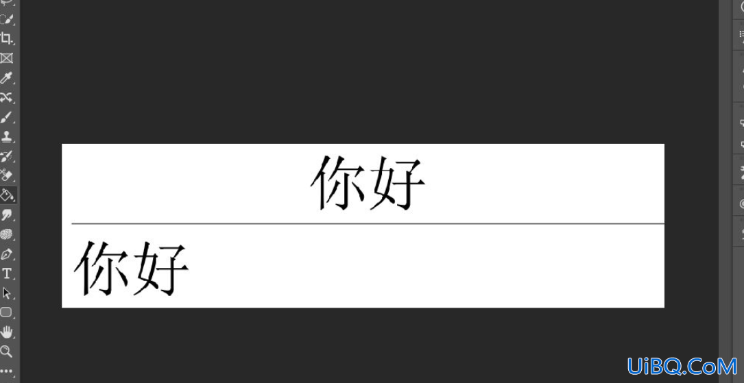 ps打开pdf有灰白格子 ps打开pdf有灰白格子