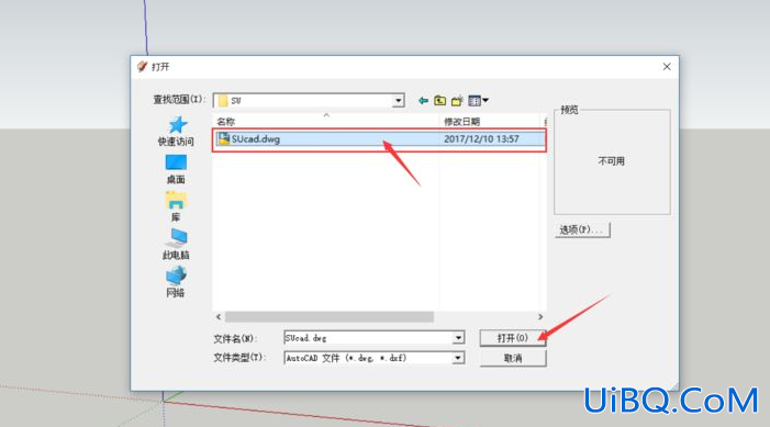 su怎么导入cad su怎么导入cad