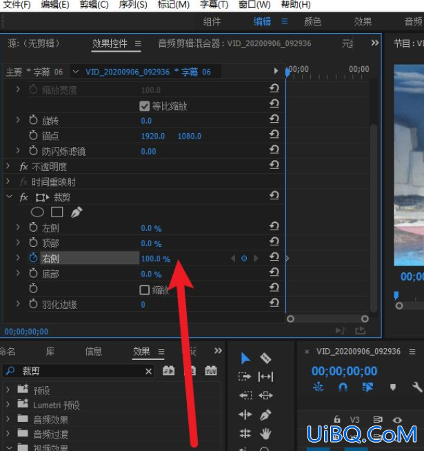 pr字幕一个字一个字蹦出来是怎么弄的
