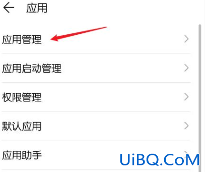 鲨鱼记账怎么清空所有数据
