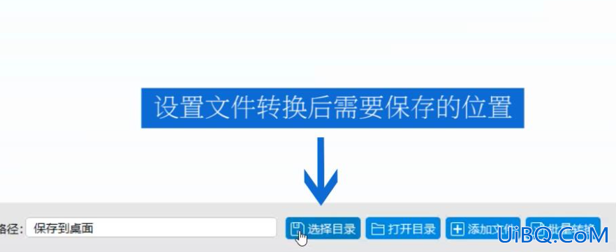 pdf可以转换成word文档吗 pdf可以转换成word文档吗