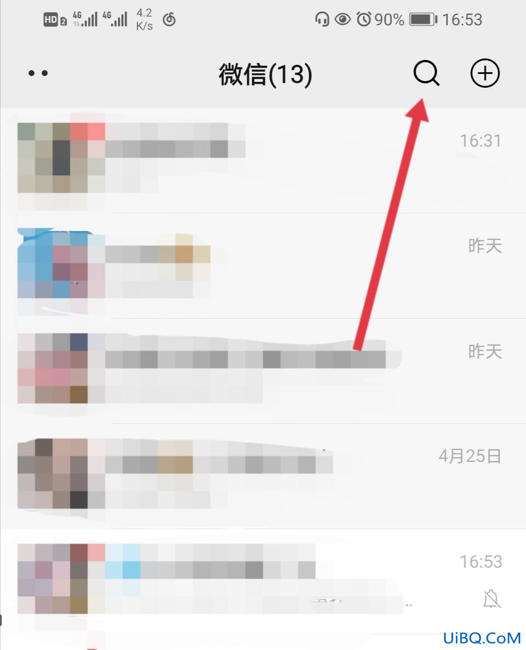 照片蓝底换成白底怎么换