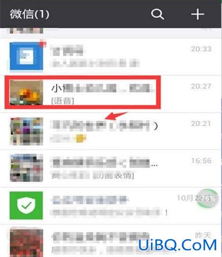 怎样建群把朋友们拉在一起