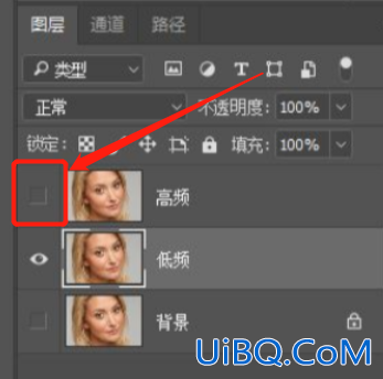 高低频磨皮详细步骤