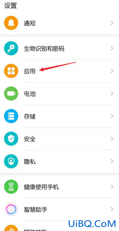 鲨鱼记账怎么清空所有数据