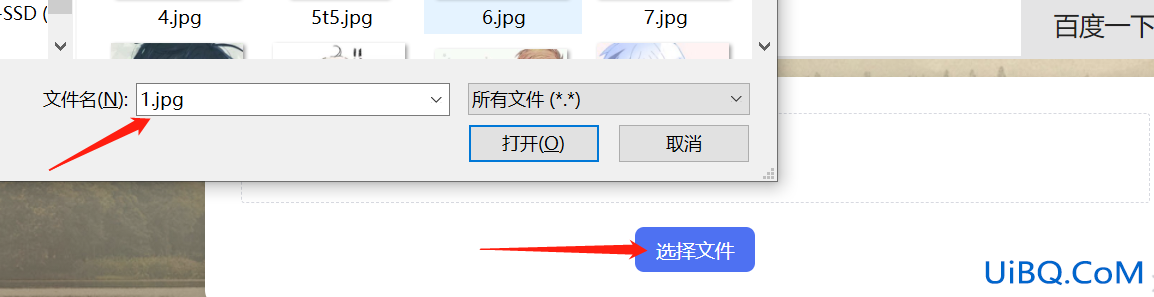 找照片原图怎么找 找照片原图怎么找