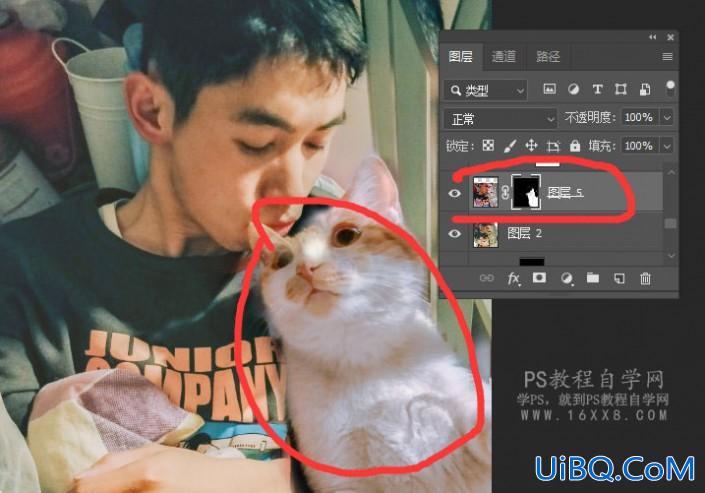 蒙版技巧，ps蒙版免抠做合成拯救废照片