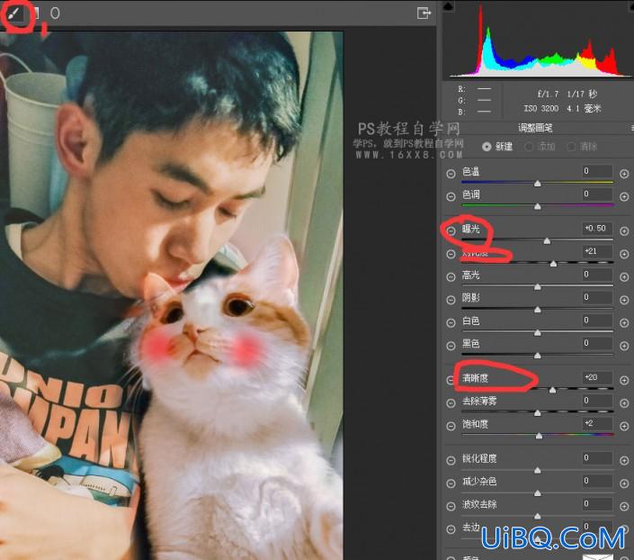 蒙版技巧，ps蒙版免抠做合成拯救废照片